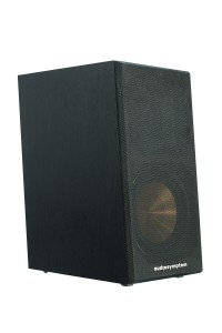 Audiosymptom i6m BLACK Copper